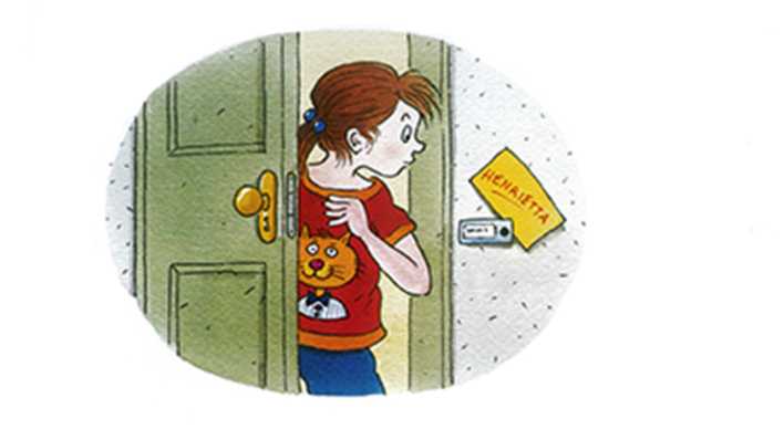 Zeichnung: Die kleine Henrietta an der Wohnungstür, hinter der Klingel steckt ein gelber Brief mit der Aufschrift "Henrietta" (Quelle: Deutsche Grammophon/Erhard Dietl)