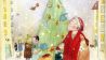 Bunte Zeichnung: Richard im roten Bademantel, umarmt zwei Kinder, im Hintergrund ein großer Weihnachtsbaum, Häuser, Tiere und Menschen (Quelle: rbb/OHRENBÄR/Daniela Bunge)